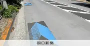 自転車青切符導入後に詐欺被害相次ぐ、警察官装い反則金要求