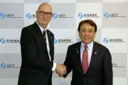 日仏経産相会談、レアアース供給とスタートアップ育成で協力文書に署名