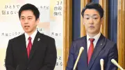 大阪・関西万博レガシー活用へ「未来創造会議」始動 空飛ぶクルマや再生医療を支援