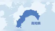 高知県の障害者施設で利用者死亡、職員による虐待認定…行政処分を検討