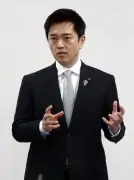 大阪都構想、住民投票は府全域実施へ　吉村維新代表が法案骨子に基づき見解
