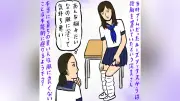 歌人・淀美佑子の耽美的青春 女子校で育んだ文学的感性と独自の世界観