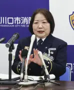 埼玉県川口市で全国初の女性消防長が誕生、鈴木亜弥子氏が就任