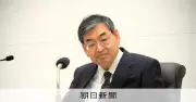 日銀審議委員の浅田統一郎氏、利上げ評価を避け慎重姿勢 高市政権の期待にコメント控える