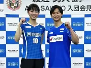 福島県の新たな観光戦略、地域活性化へ向けた取り組みを強化