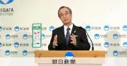新潟知事「誤りではない」と主張 原発広報リーフレットの指摘に反論