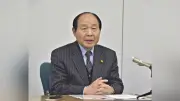 福田昭夫前衆院議員が中道改革連合を離党、藤岡隆雄前議員も離党意向表明