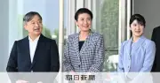 皇后さまの風邪症状ほぼ回復、福島訪問は予定通り マスク着用も検討