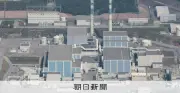 北陸電力、志賀原発の推定活断層で追加調査開始　断層連動の見直しも視野