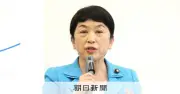 社民党党首選で福島瑞穂氏が再選 低迷する党勢の回復が最大の課題に