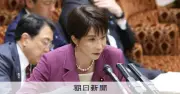 石油確保で与党も注文、高市首相「必要量は確保」と強調も追加対策は明言せず