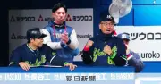ヤクルト快進撃の理由は「ブンブン丸」ではない！池山新監督の采配と選手の奮闘