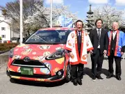 福島県の新たな観光戦略、地域活性化へ向けた取り組みを強化