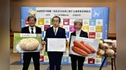 愛知県大府市で伝統野菜の継承プロジェクト始動 至学館大と保存会が協定