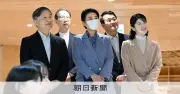 天皇ご一家、福島の原発被災地を訪問 復興への歩みを小中学生と語り合う