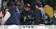 ヤクルト若手が奮起、池山監督の鼓舞で逆転勝利　阪神に競り勝つ