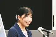 千葉県警青山彩子本部長が語る「人中心経営」のリーダーシップ、ジェンダー平等と自己実現の両立を目指す