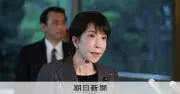 高市首相がイラン大統領と電話協議 ホルムズ海峡の安全確保を強く要請