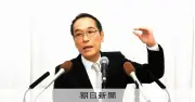 東国原英夫氏が宮崎県知事選に出馬表明、「ゲームチェンジャー必要」と訴える