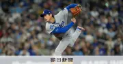 大谷翔平、先発登板で「出来はよくなかった」と振り返るも記録に並ぶ