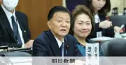 与党が憲法改正条文起草委員会の設置を主張　自衛隊「軍」明記へ議論加速
