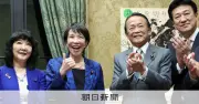 高市首相、麻生副総裁らと昼食会 党内コミュニケーション強化を図る