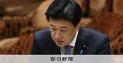 国家情報局創設法案審議 国民の権利制約懸念に与野党が質問