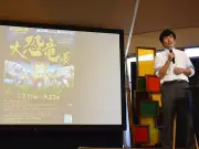 福島県立博物館で新種恐竜展 吉田学芸員がナショナルジオグラフィックイベントで貴重な化石を紹介