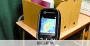 教職員の盗撮防止へ私用スマホ撮影・教室持ち込み禁止 全国の教委が対策強化