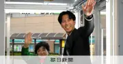 練馬区長選、小池都知事の「秘蔵っ子」尾島氏が完敗　組織戦及ばず吉田氏が初当選