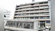 島根県で元町長が動力運搬車の下敷きに、ゴミ捨て中に事故で死亡
