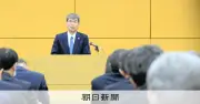 警察不祥事続発に楠長官が警鐘「組織の規律緩みを懸念」、監察部門に改善指示