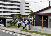 福島県の新たな観光戦略、地域活性化へ向けた取り組みを強化