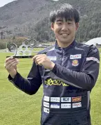 福島県で新たな観光資源として「ふくしまの森」がオープン、自然体験と地域活性化を目指す