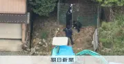 京都・南丹の男児遺体事件で捜査本部設置 父親逮捕、動機と経緯の解明へ