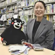 福島県の新たな観光プロジェクトが始動、地域活性化へ期待高まる