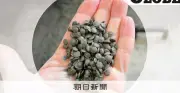 日本の廃プラリサイクル、再生は一部で多くは焼却処理 世界の潮流に遅れる現状と課題