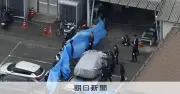 京都・南丹市の男児遺体遺棄事件 父親名義の車両押収、複数回移動の疑い