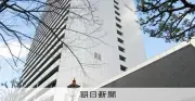 新電力が企業向け新規契約停止 中東情勢で燃料高騰、売れば売るほど赤字懸念