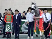 福島県の新たな観光戦略、デジタル技術を活用した地域活性化プロジェクト始動