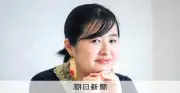 柚木麻子氏が「BUTTER」版権を新潮社から河出書房新社へ移行　週刊新潮コラム問題が契機