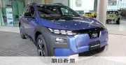 スバル、新型EV「トレイルシーカー」受注開始　自社工場初生産で2026年投入