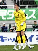 いわきFCが土壇場同点からPK戦で大逆転勝利、百年構想リーグ首位浮上