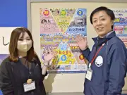 いわきの道の駅でGWイベント、エイサーやフラダンスなど6日間開催