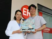 聖マリアンナ病院、ICUの医療廃棄物を再資源化へ 持続可能な集中治療を目指す