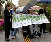 JR駅無人化訴訟、障害者の賠償請求棄却 大分地裁「配置維持は過重負担」