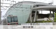JR宝塚線脱線事故から21年、遺族らが安全誓う慰霊式