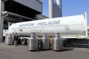 ヘリウム供給不安で事業者懸念　MRIや半導体に影響、米国産補充も先行き不透明