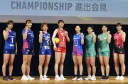 NEC川崎山田主将「強みはオフェンス」 バレーSVリーグ女子PO会見で8チームが意気込み