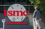 TSMC、2029年に1.3ナノ半導体生産へ AI向け高性能化で微細化競争を主導